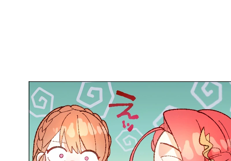 I’m Not Dead For Nothing Chapter 1 486 ch 1 83