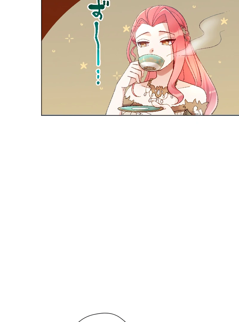 I’m Not Dead For Nothing Chapter 1 490 ch 1 87