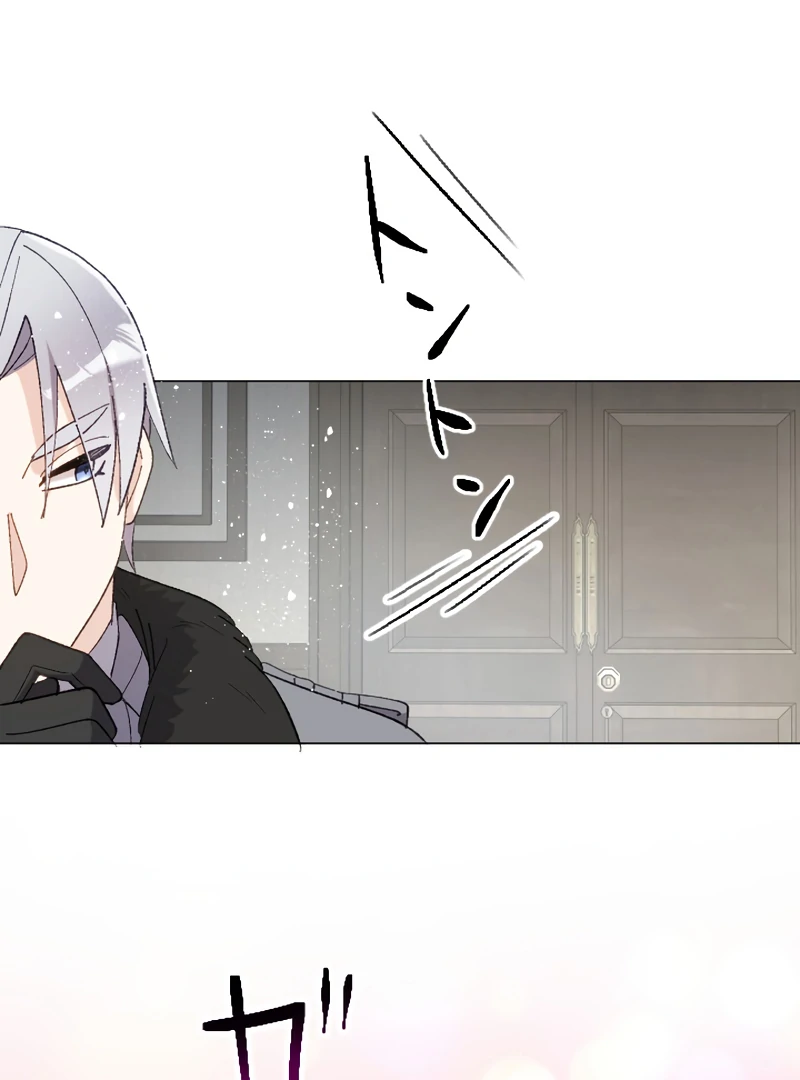 I’m Not Dead For Nothing Chapter 15 606 143