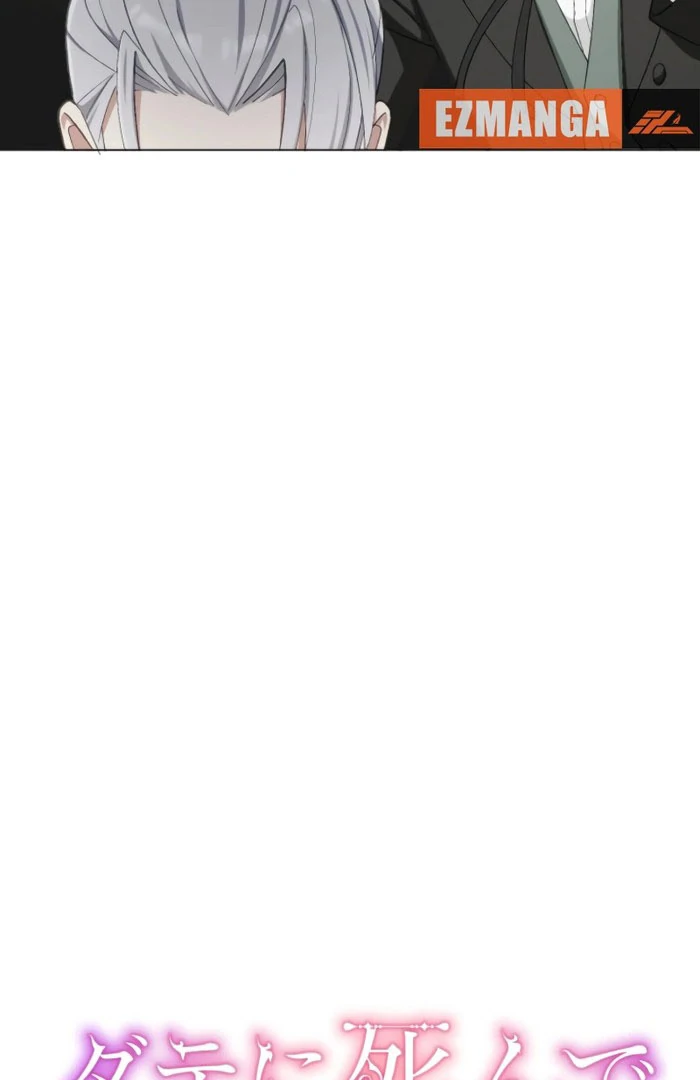 I’m Not Dead For Nothing Chapter 20 280 12