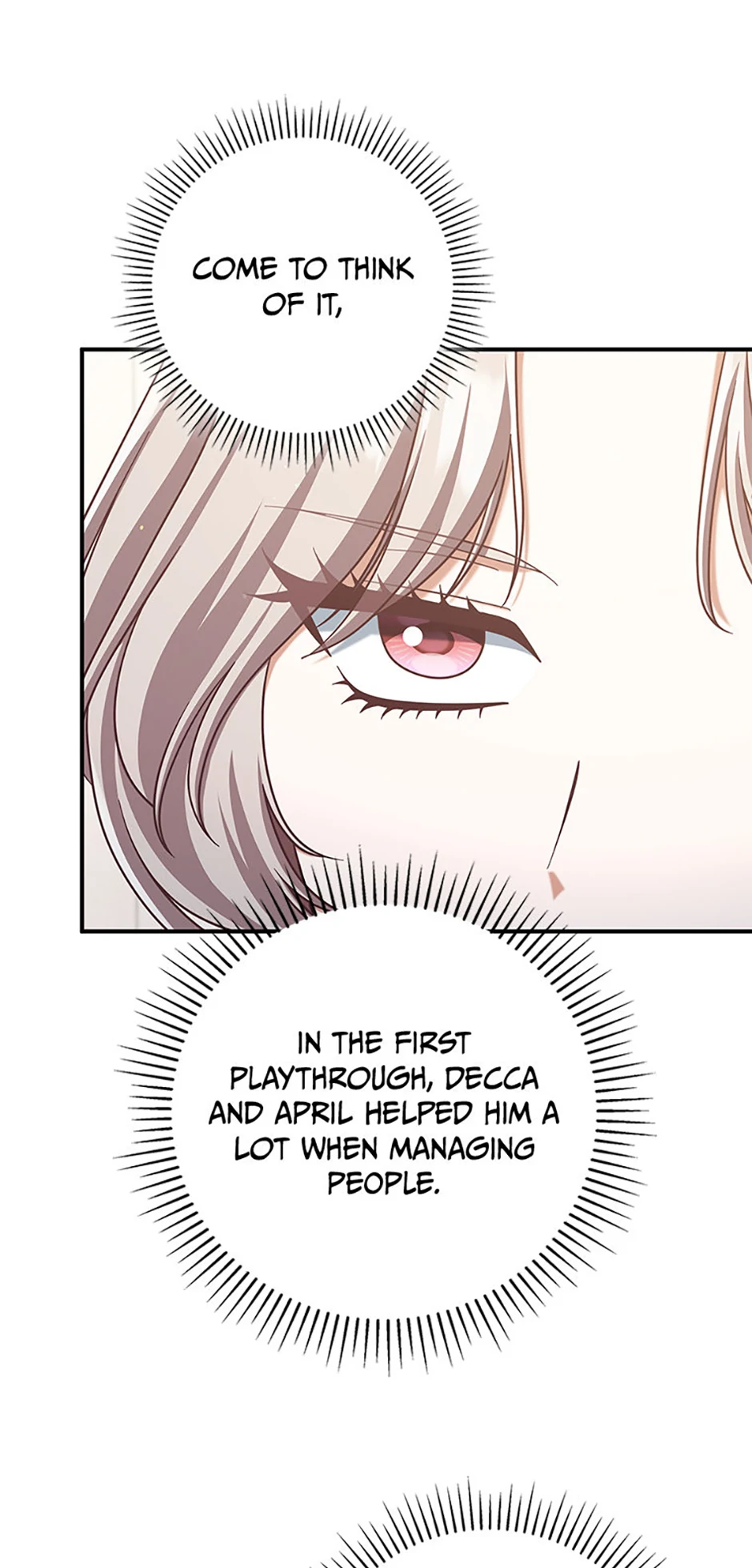 I’m Not the Final Boss’ Lover Chapter 85 248 ch 85 13