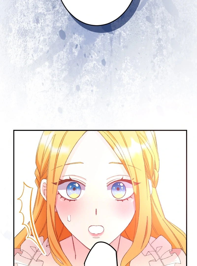 I’m Pregnant, But I Won’t Marry Without Love Chapter 11 439 ch 11 105