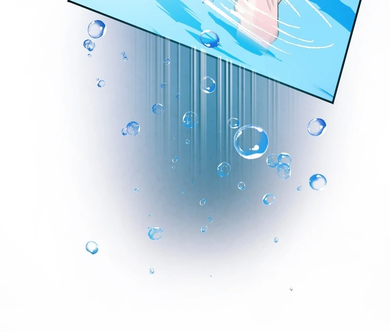 I’m Pregnant, But I Won’t Marry Without Love Chapter 11 408 ch 11 74