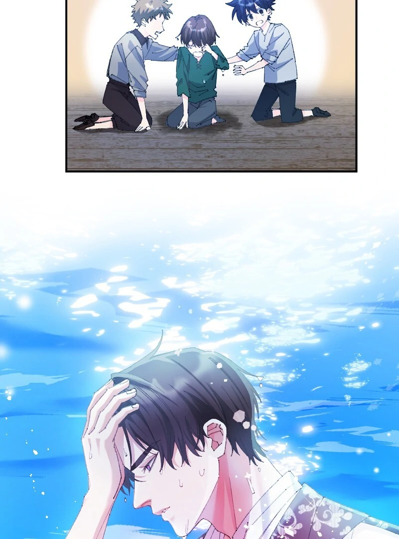 I’m Pregnant, But I Won’t Marry Without Love Chapter 11 418 ch 11 84