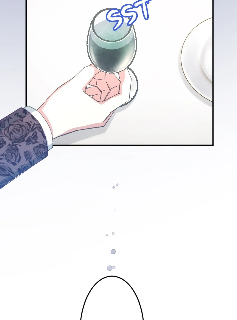 I’m Pregnant, But I Won’t Marry Without Love Chapter 16 386 ch 16 82