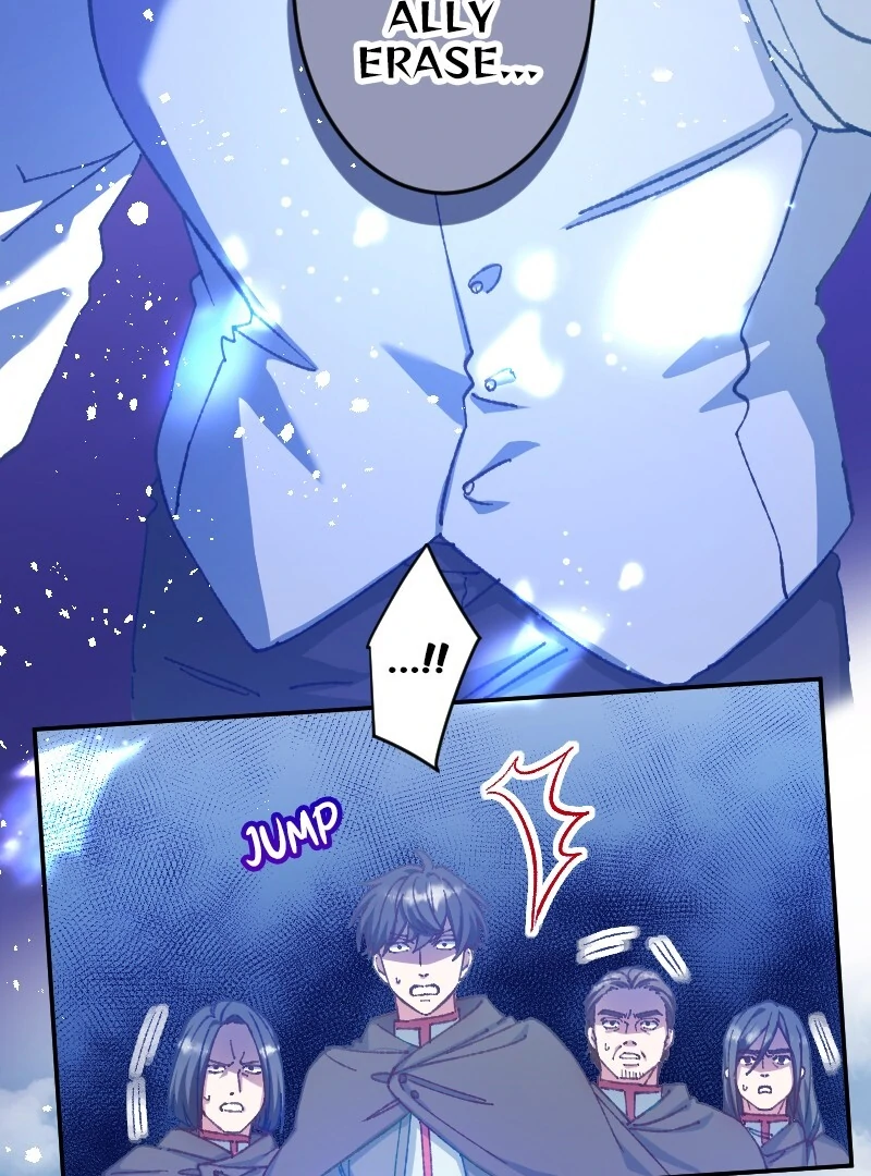 I’m Pregnant, But I Won’t Marry Without Love Chapter 19 327 ch 19 23