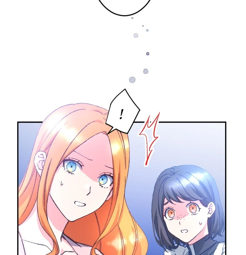 I’m Pregnant, But I Won’t Marry Without Love Chapter 19 308 ch 19 4