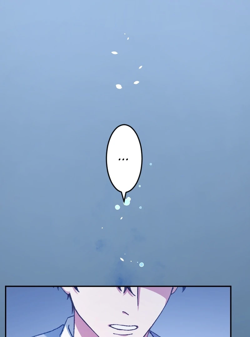 I’m Pregnant, But I Won’t Marry Without Love Chapter 19 358 ch 19 54