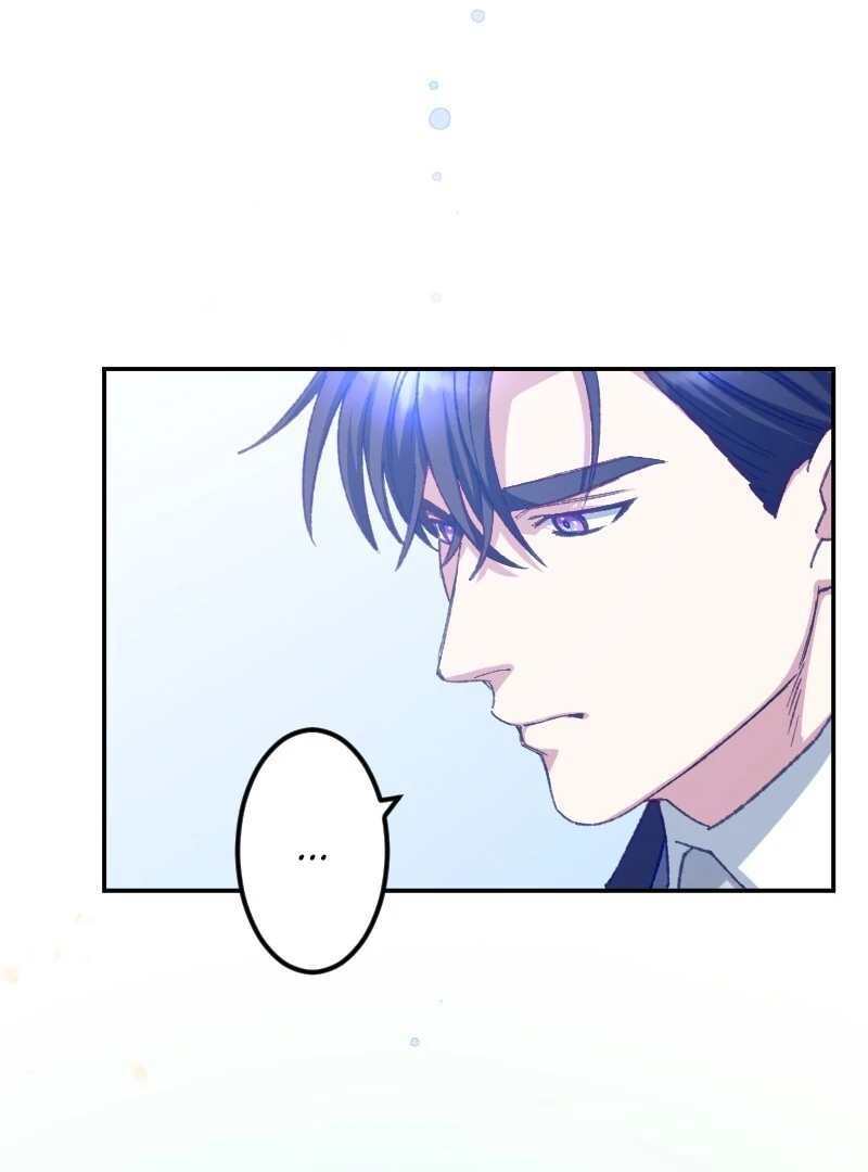 I’m Pregnant, But I Won’t Marry Without Love Chapter 21 369 ch 21 65