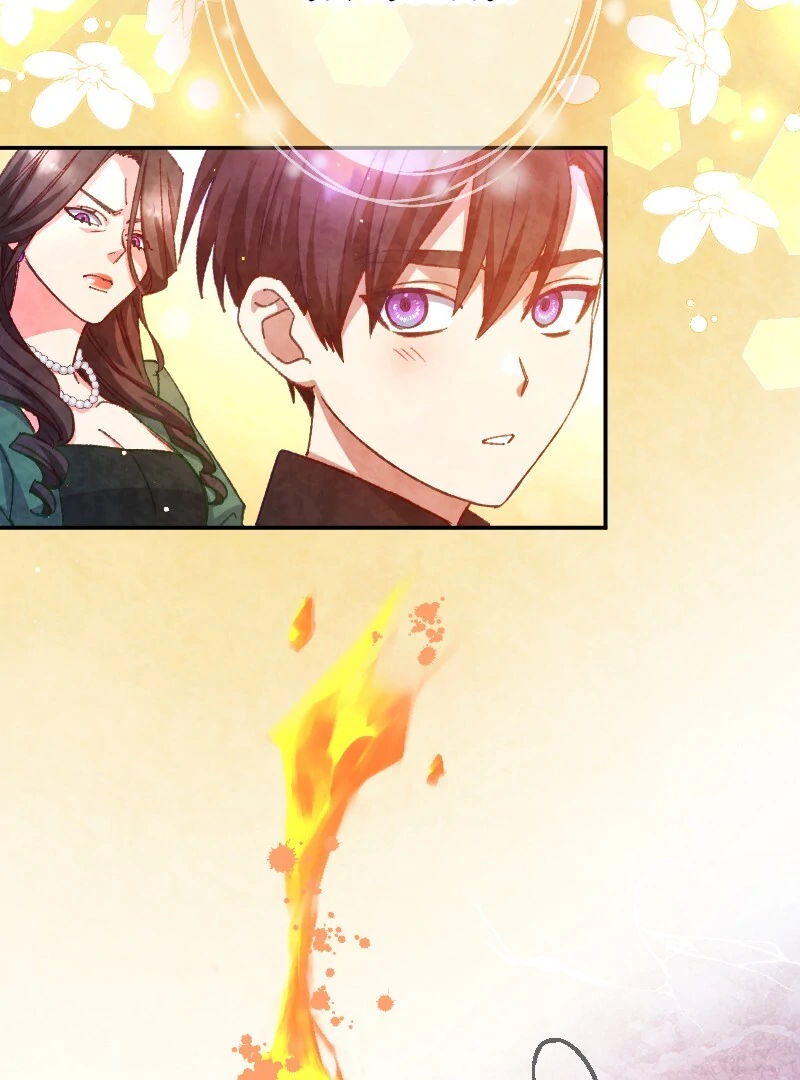 I’m Pregnant, But I Won’t Marry Without Love Chapter 21 381 ch 21 77