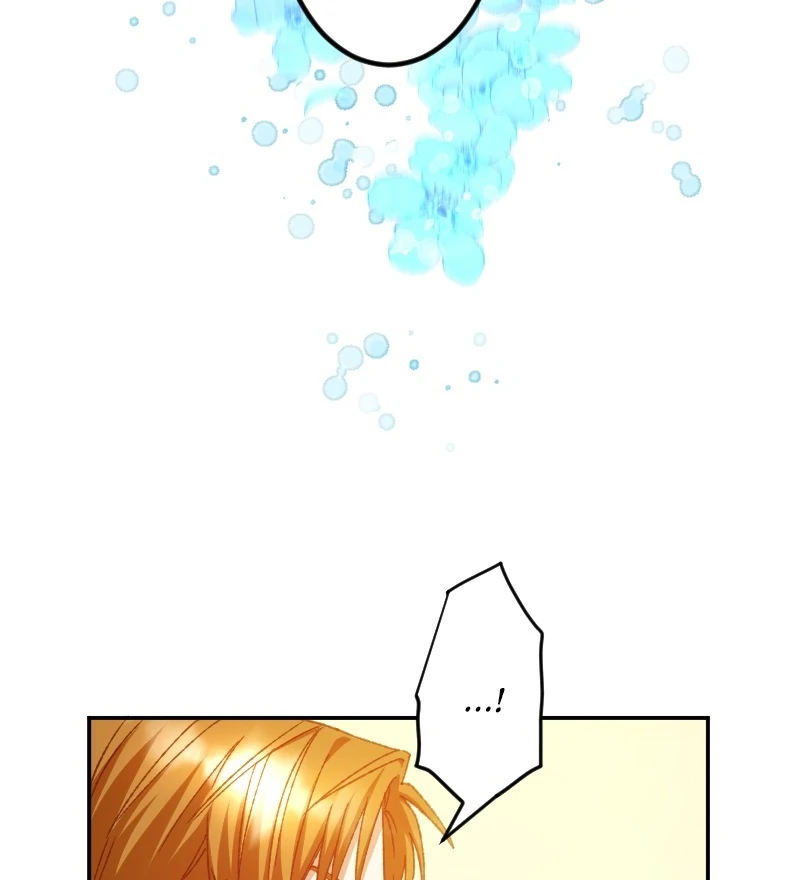 I’m Pregnant, But I Won’t Marry Without Love Chapter 22 382 ch 22 81