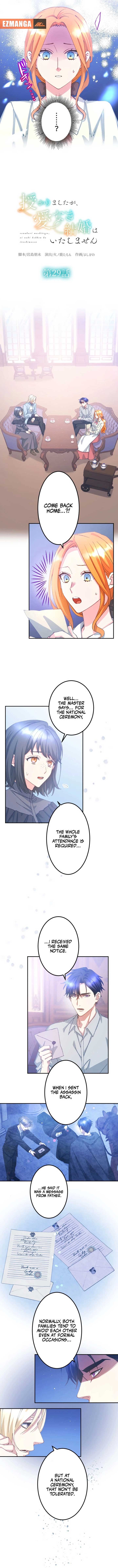 I’m Pregnant, But I Won’t Marry Without Love Chapter 29 40 ch 29 3