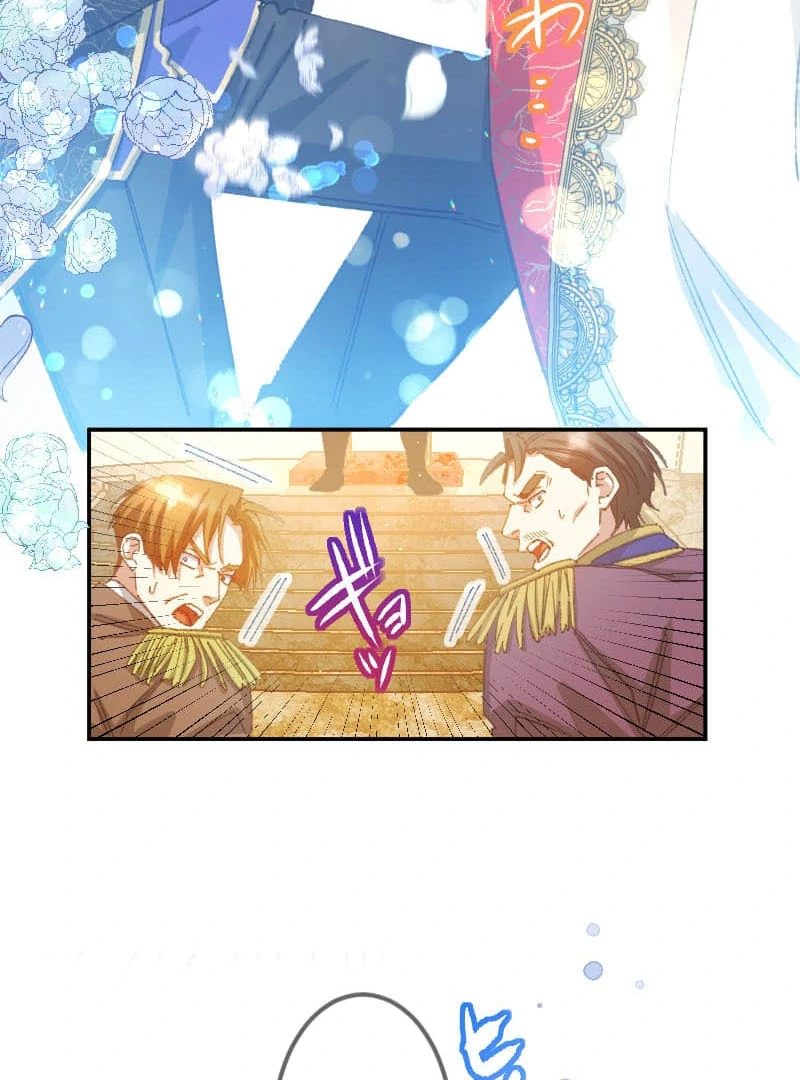 I’m Pregnant, But I Won’t Marry Without Love Chapter 30 358 ch 30 72