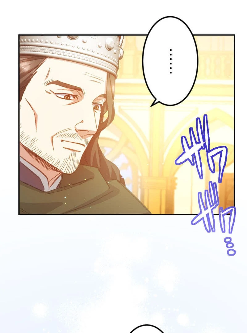 I’m Pregnant, But I Won’t Marry Without Love Chapter 30 360 ch 30 74