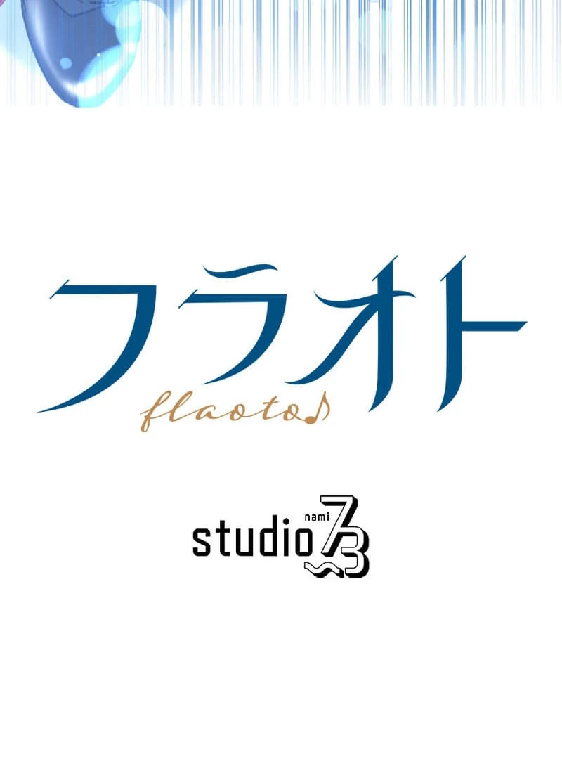 I’m Pregnant, But I Won’t Marry Without Love Chapter 30 377 ch 30 91