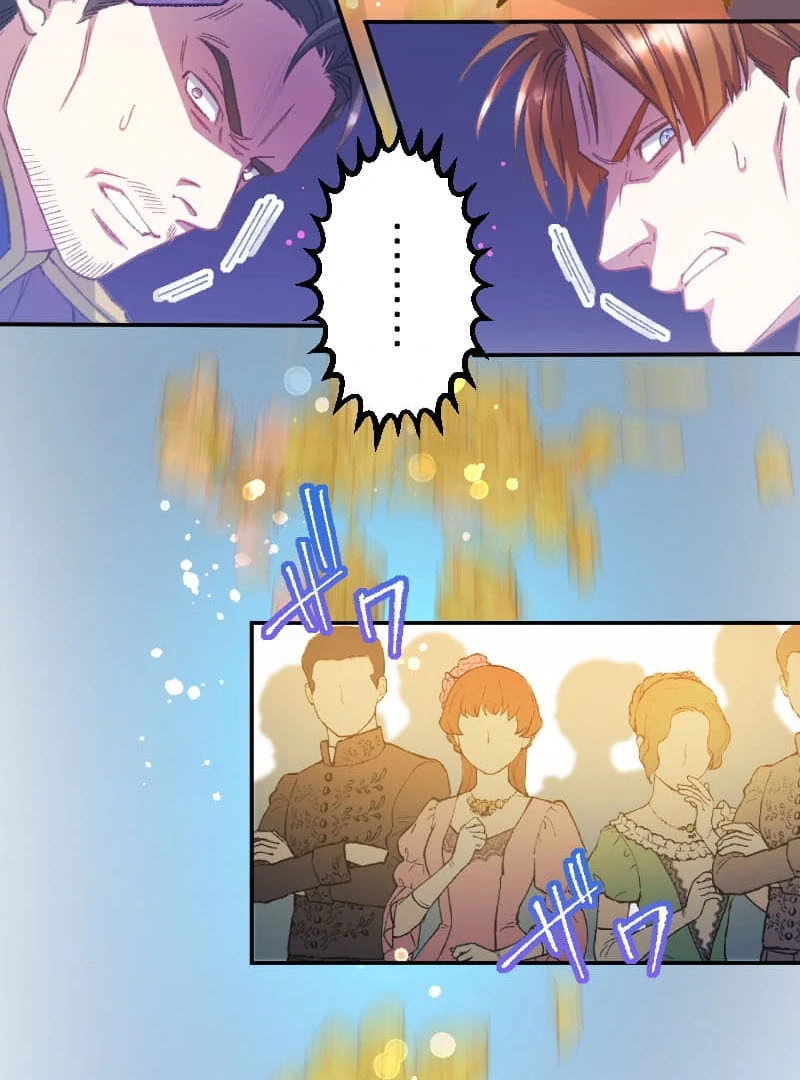 I’m Pregnant, But I Won’t Marry Without Love Chapter 31 328 ch 31 30