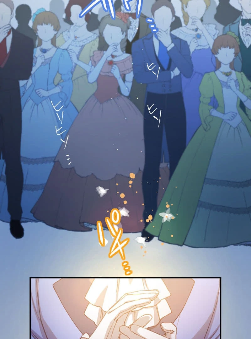 I’m Pregnant, But I Won’t Marry Without Love Chapter 31 332 ch 31 34