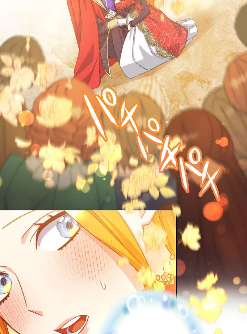 I’m Pregnant, But I Won’t Marry Without Love Chapter 31 337 ch 31 39