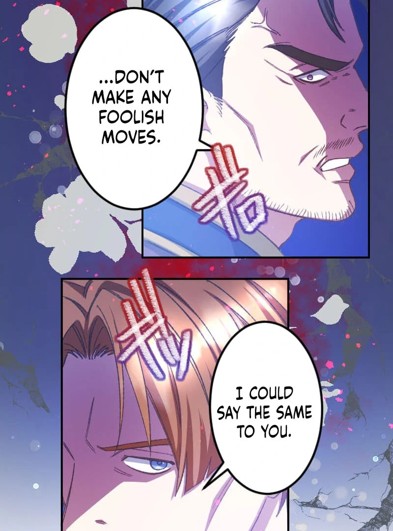 I’m Pregnant, But I Won’t Marry Without Love Chapter 31 347 ch 31 49