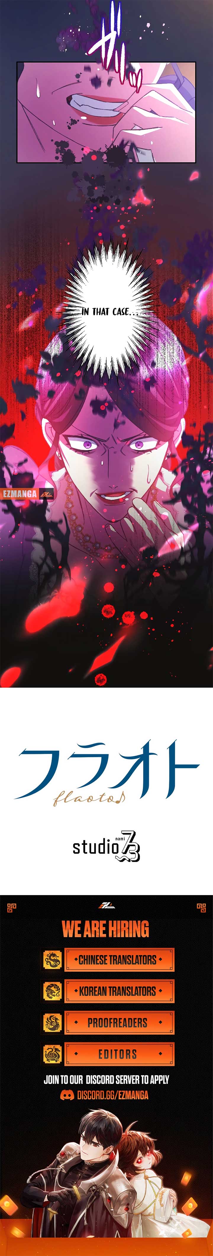 I’m Pregnant, But I Won’t Marry Without Love Chapter 32 39 ch 32 8