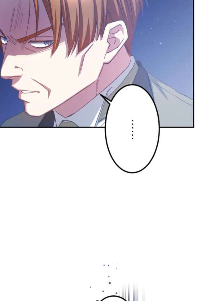 I’m Pregnant, But I Won’t Marry Without Love Chapter 42 292 09