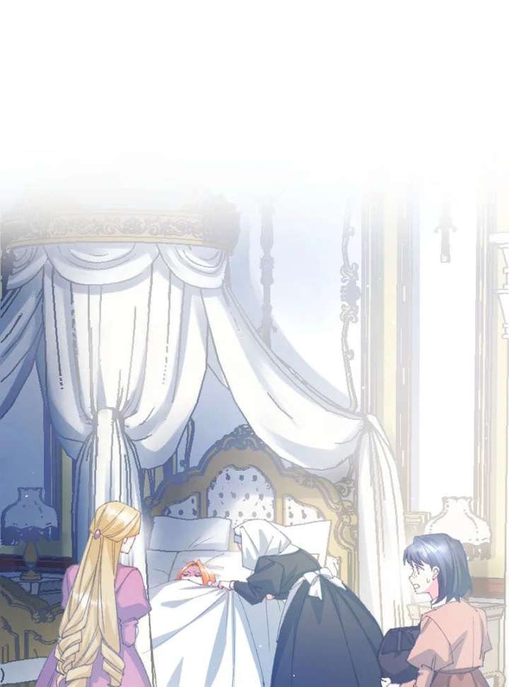 I’m Pregnant, But I Won’t Marry Without Love Chapter 42 301 18