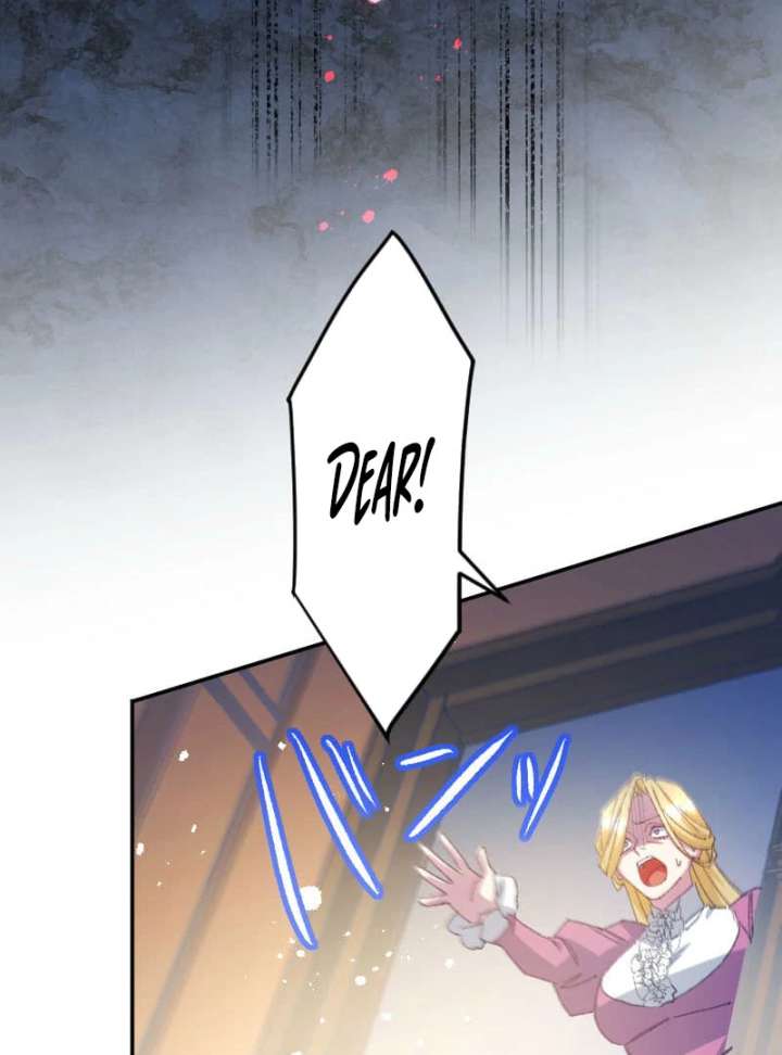 I’m Pregnant, But I Won’t Marry Without Love Chapter 42 341 58