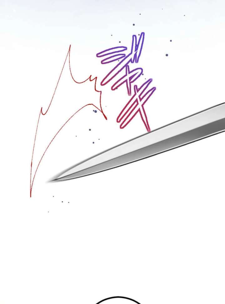 I’m Pregnant, But I Won’t Marry Without Love Chapter 42 349 66