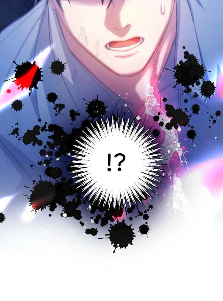 I’m Pregnant, But I Won’t Marry Without Love Chapter 42 355 72