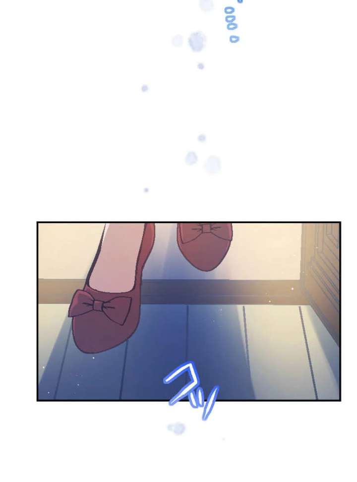 I’m Pregnant, But I Won’t Marry Without Love Chapter 42 370 87