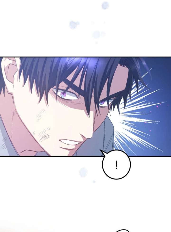 I’m Pregnant, But I Won’t Marry Without Love Chapter 42 371 88