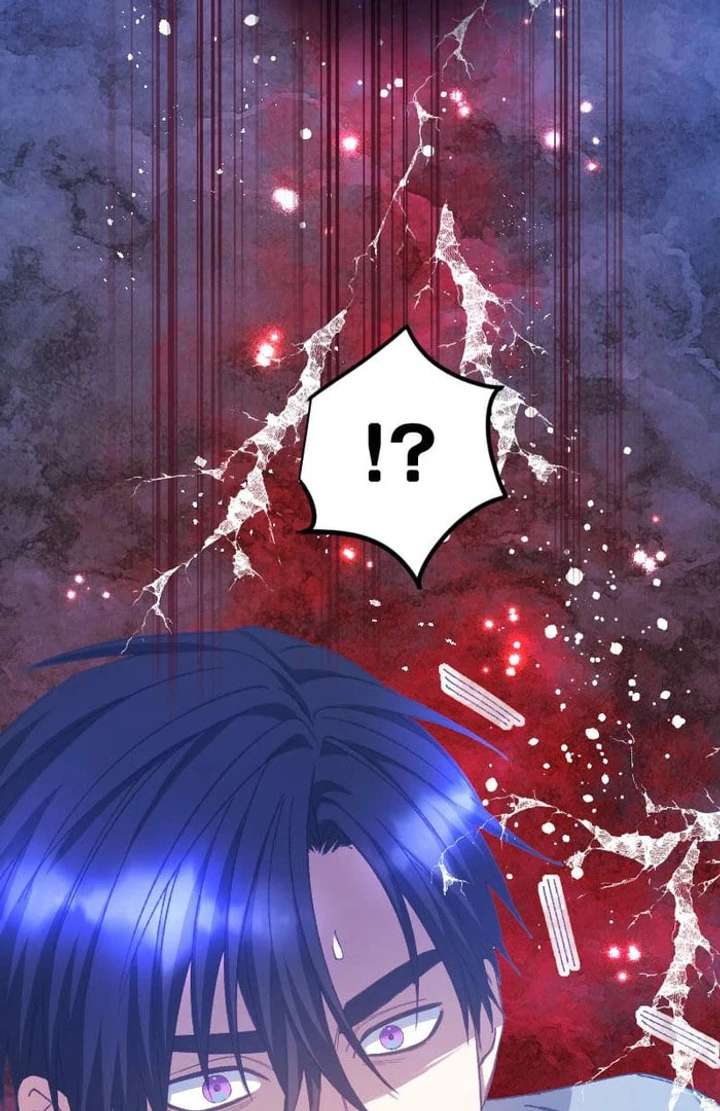 I’m Pregnant, But I Won’t Marry Without Love Chapter 43 313 33