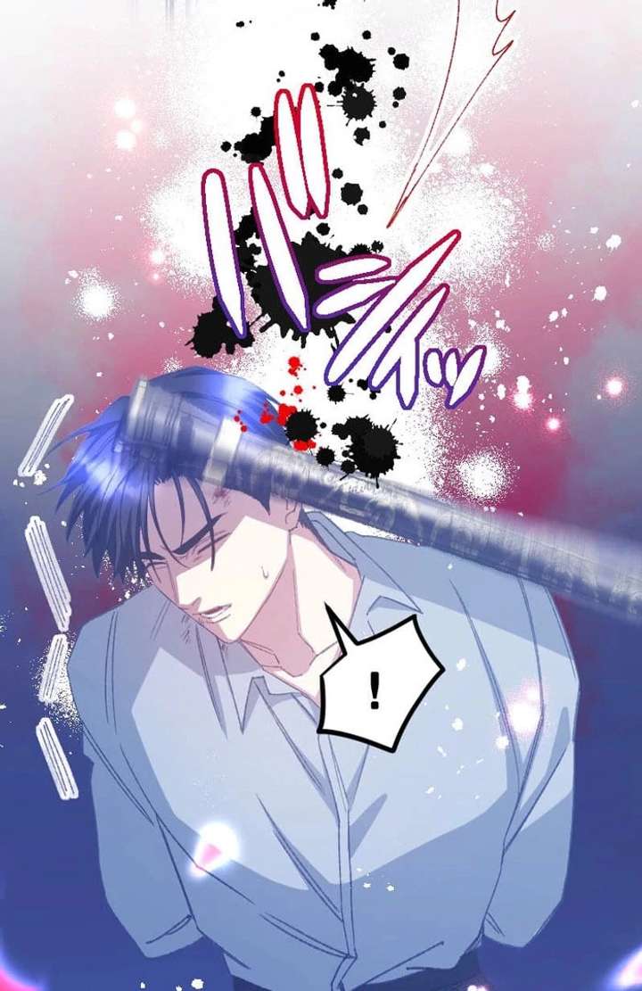 I’m Pregnant, But I Won’t Marry Without Love Chapter 43 321 41