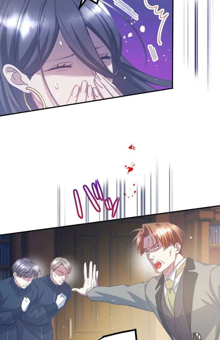 I’m Pregnant, But I Won’t Marry Without Love Chapter 43 323 43