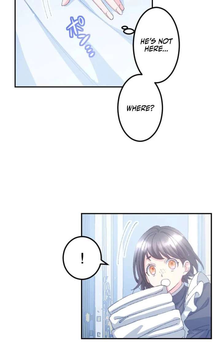 I’m Pregnant, But I Won’t Marry Without Love Chapter 43 333 53