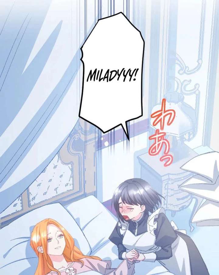 I’m Pregnant, But I Won’t Marry Without Love Chapter 43 335 55