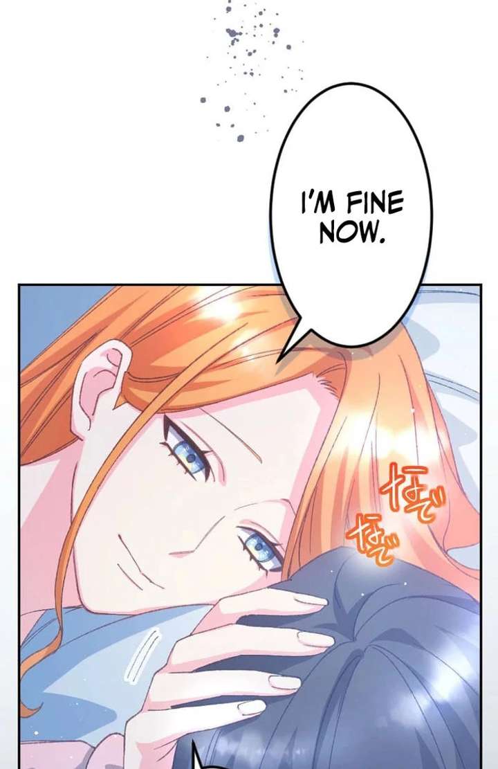 I’m Pregnant, But I Won’t Marry Without Love Chapter 43 339 59