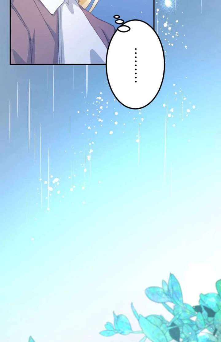 I’m Pregnant, But I Won’t Marry Without Love Chapter 43 349 69