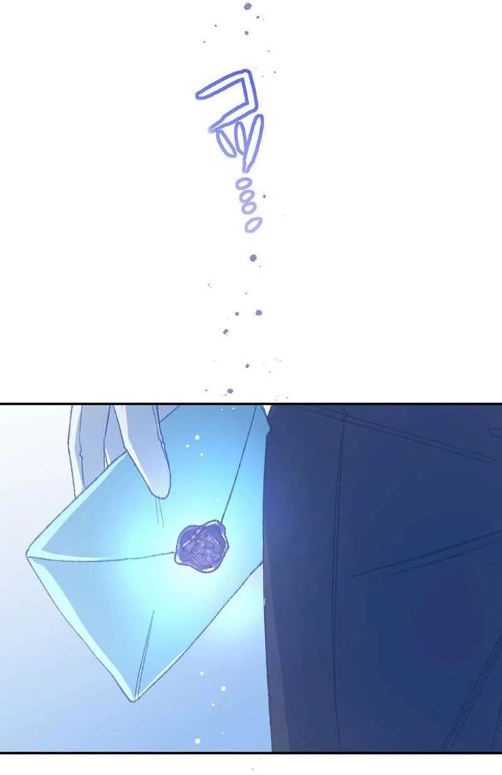 I’m Pregnant, But I Won’t Marry Without Love Chapter 43 369 89