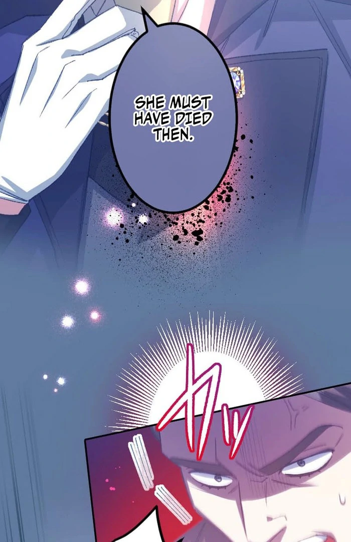 I’m Pregnant, But I Won’t Marry Without Love Chapter 45 334 60