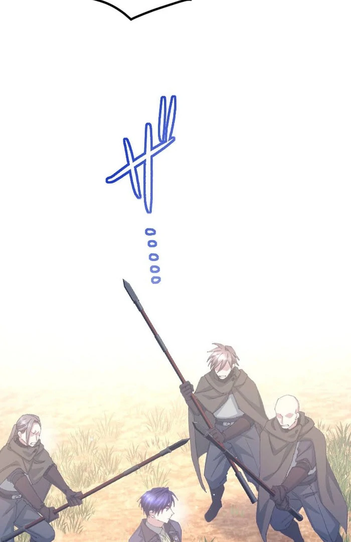 I’m Pregnant, But I Won’t Marry Without Love Chapter 45 345 71