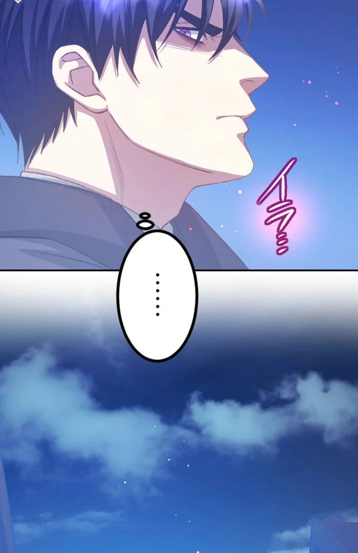 I’m Pregnant, But I Won’t Marry Without Love Chapter 45 347 73