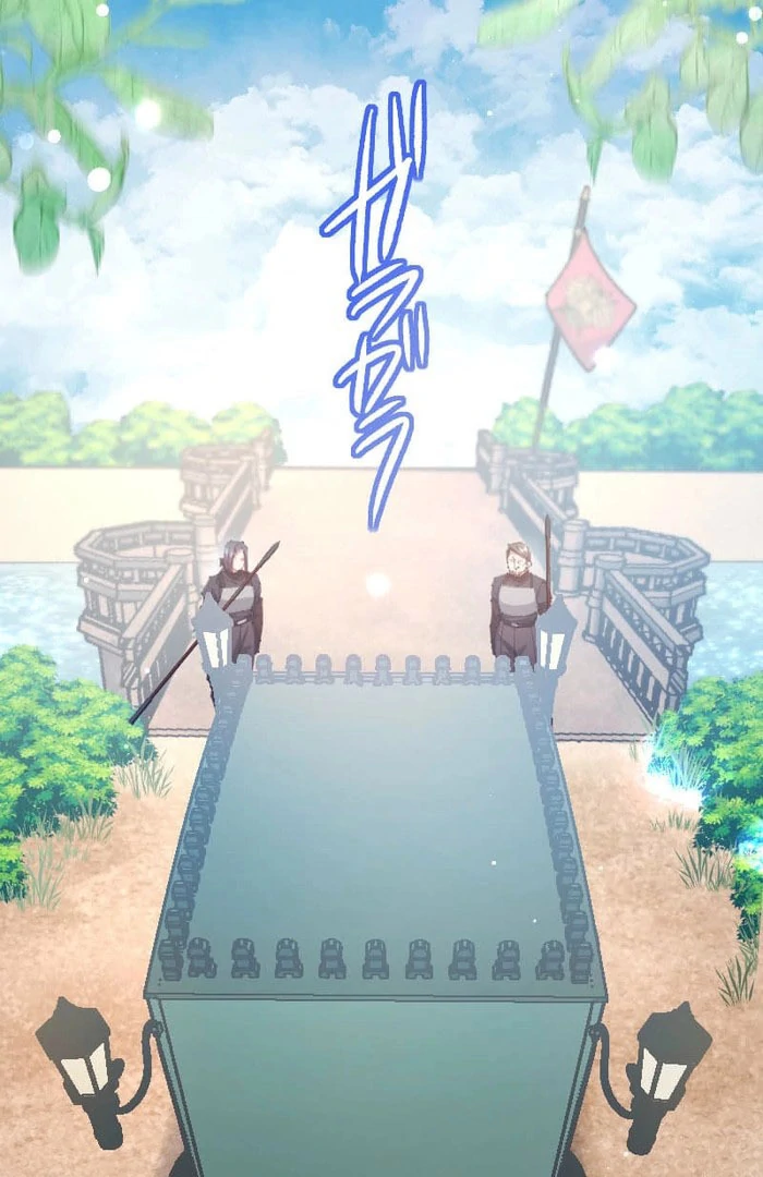 I’m Pregnant, But I Won’t Marry Without Love Chapter 46 290 19