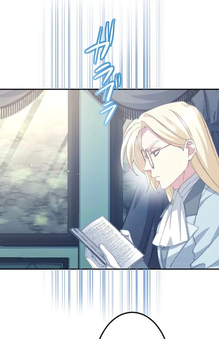 I’m Pregnant, But I Won’t Marry Without Love Chapter 46 309 38