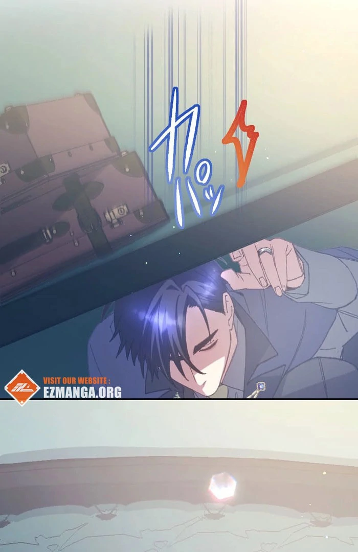 I’m Pregnant, But I Won’t Marry Without Love Chapter 46 312 41