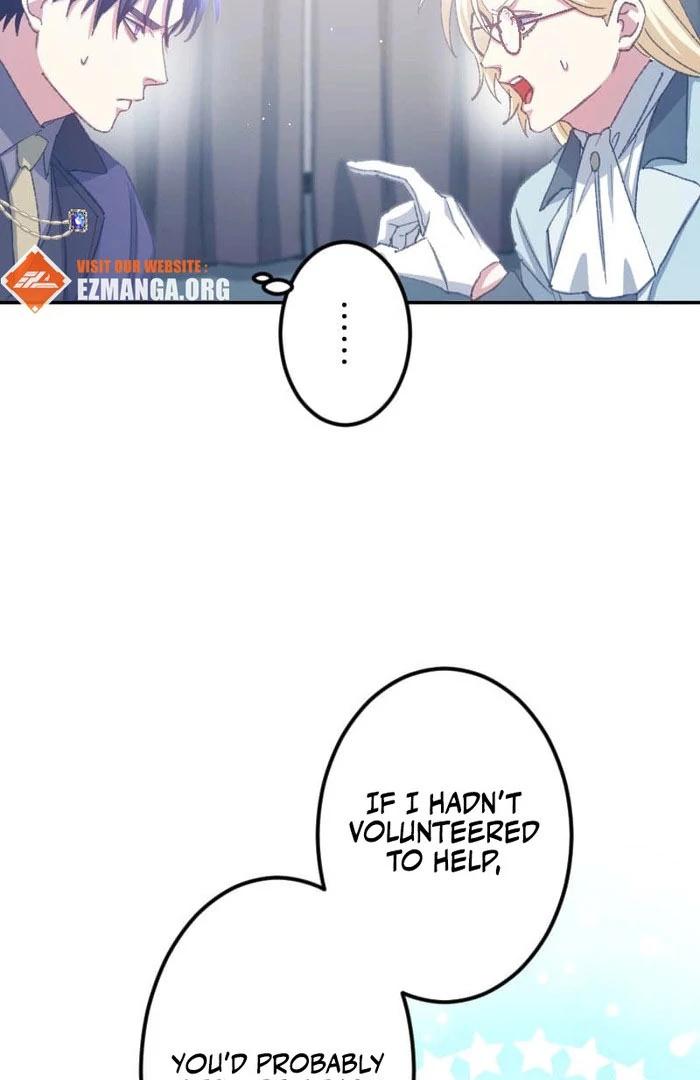 I’m Pregnant, But I Won’t Marry Without Love Chapter 46 323 52