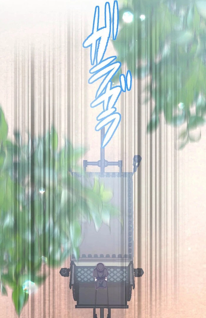 I’m Pregnant, But I Won’t Marry Without Love Chapter 46 335 64