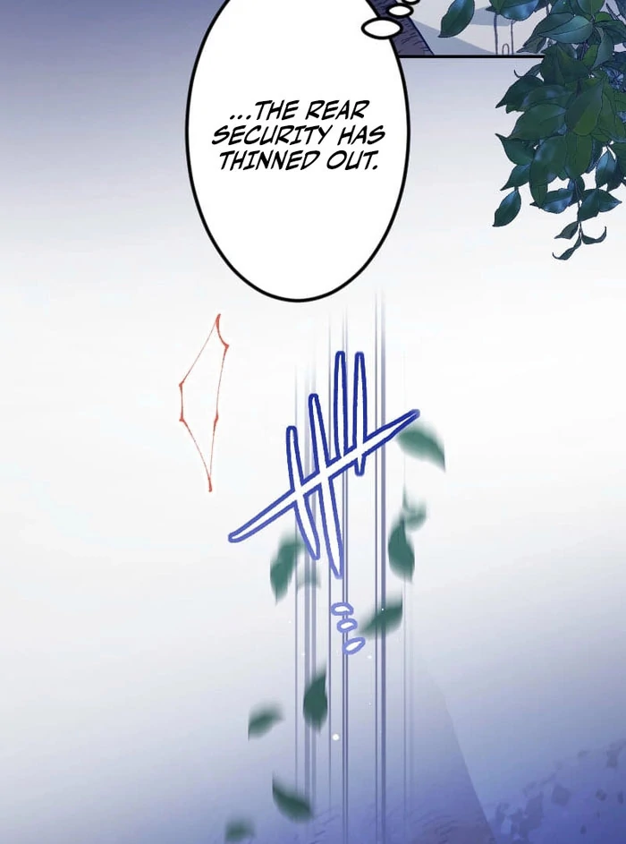 I’m Pregnant, But I Won’t Marry Without Love Chapter 47 292 45