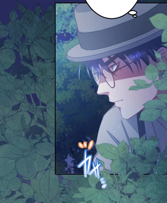 I’m Pregnant, But I Won’t Marry Without Love Chapter 47 301 54