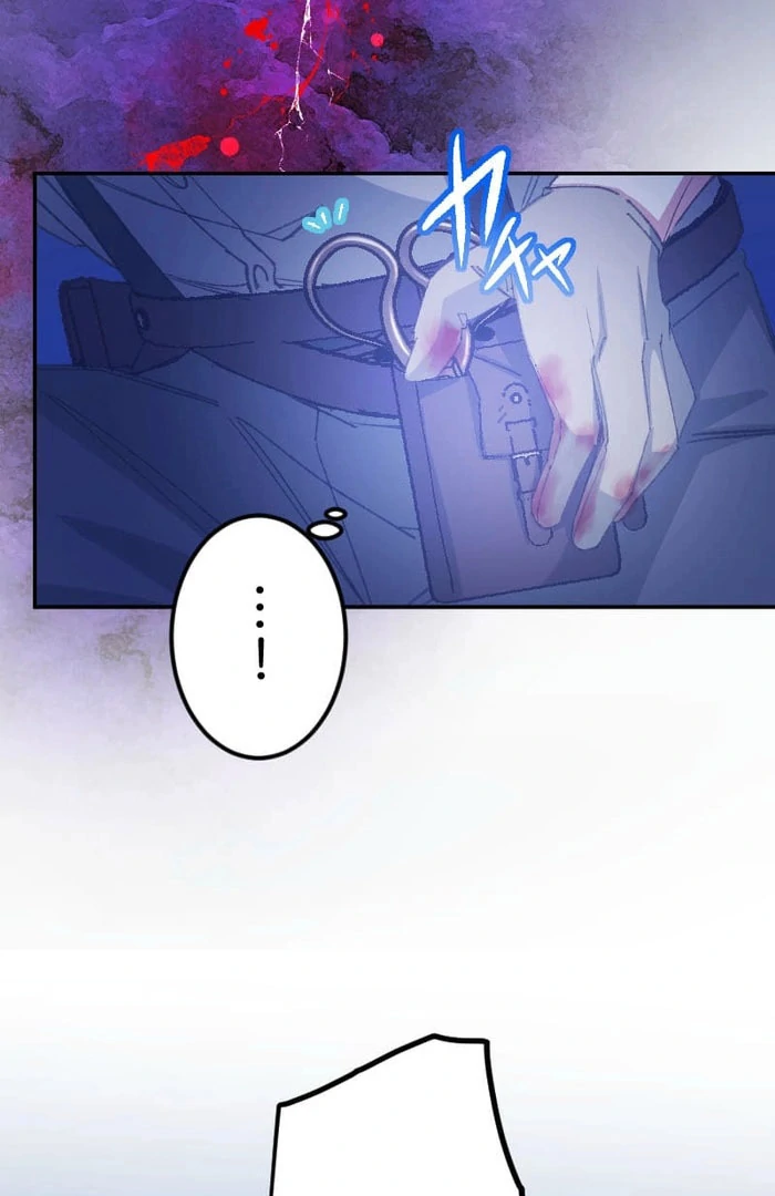 I’m Pregnant, But I Won’t Marry Without Love Chapter 48 314 67